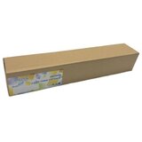 Orink Toner canon cexv14 ( 29225 ) | ePonuda.com