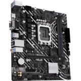 Asus PRIME H610M-D LGA1700 mATX osnovna plošča - Intel H610, 2xDDR5, 1xM.2, 4xSATA, 1Gb LAN, 1xD-SUB(VGA), 1xHDMI - 90MB1G80-M0EAY0 | Shoptok.si