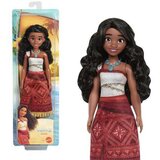 Disney Komplet Lutaka Disney Princess | shoptok.hr