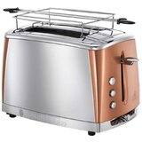 Russell Hobbs opekač kruha copper 24290-56 | Shoptok.si