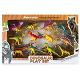  Komplet dinosaura za djecu – za male istraživače! | shoptok.hr