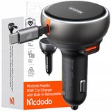 McDodo ZMOGLJIV HITR AVTO POLNILEC 3X USB USB-C PD 80W LED 1M KABEL, (5000338870) Cene