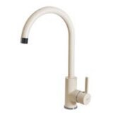  Slavina Rosa Bianco Antiko 62 | shoptok.hr