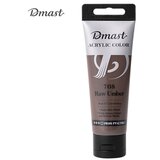 Deli AKRILNA BOJA DMAST PEBEO 75ml 708 RAW UMBER EC330-RU | ePonuda.com