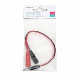 Platinet S.A Adapter Omega OMJA2 2x jack 3.5-jack 3.5 | Eponuda.com