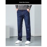 Pierre Cardin muške farmerke, ravan kroj, plave | Eponuda.com
