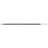 Pilot ULOŽAK ZA H.O. SUPER GRIP G CAP M PLAVI | ePonuda.com
