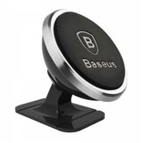 Baseus magnetni držač za telefon 360° crna | ePonuda.com