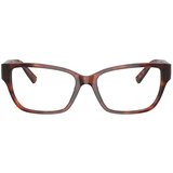 Tiffany Naočare TF 2245 8002 | ePonuda.com