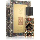 Lattafa Ajward parfemska voda uniseks 60 ml | shoptok.hr