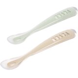 Béaba® beaba® set od 2 ergonomske silikonske žličice 1st stage velvet grey/sage green (4+ m) Cijene