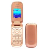 Samsung E1272 gold Cene