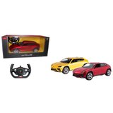  Auto 1:14 lamborghini urus concept r/c | Eponuda.com