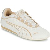 Puma CATCH SOLEIL SD Bež Cijene