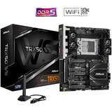 AsRock TRX50 WS motherboard Cijene