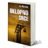 Laguna Oklopno srce - Ju Nesbe Cene