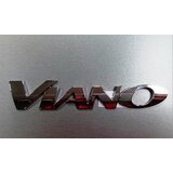  PLASTIČNI NATPIS VIANO MERCEDES | Eponuda.ba