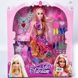 Magic Toys Modna lutka princeza sa ogrlicom, cipelama i ostalim dodacima | shoptok.hr