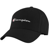 Champion C4698 sarena Cijene
