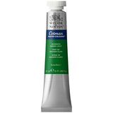 WINSOR & NEWTON Cotman Akvarel boja (Svijetla hooker zelena, 21 ml, Tuba) Cijene