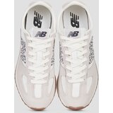 New Balance 471 Bež | shoptok.hr