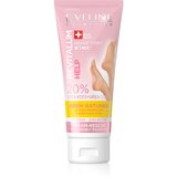 Eveline Cosmetics Revitalum regenerirajuća i hidratantna krema za stopala 75 ml | shoptok.hr