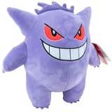Pokemon Gengar plišana igračka 24cm Cijene