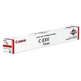 Canon "Toner C-EXV64 5754C002 Cyan bis zu 25.500 Seiten" Cijene