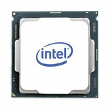 Intel procesor 1200 i9-11900K 3.5GHz - tray cene