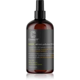 Green Anti-pollution CBD & Plant Keratin Hair Spray njega bez ispiranja za kosu 200 ml