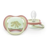 Philips Ultra Air SCF376/31 6-18m duda Neutral 2 kom | shoptok.hr