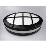  Spoljna zidna lampa GALLUN 1xE27/60W/230V IP54 crna | Eponuda.com