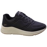 Skechers Ženske patike ARCH COMFORT B SWEET, Crne | ePonuda.com