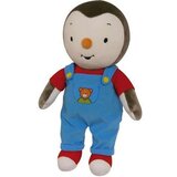  Plišane igračke Jemini T'choupi (FR) Pisana | shoptok.hr