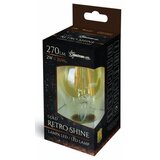 SMD LED žarulja topla E-27 230V 2W Edison 14077 | shoptok.hr