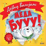 Propolis Books Dejvid Valijams - Meda bu | ePonuda.com