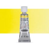  Akvarel boje u tubi Schmincke Horadam 5 ml | 224 Cadmium Yellow Light Cene
