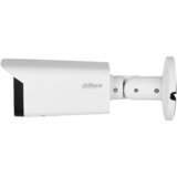 Dahua IPC-HFW3541T-ZAS-27135-S2 5MP lite ai ir vari-focal bullet network kamera | Eponuda.com