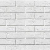 Stegu LISTELA PARMA 1 ZIDNA OBLOGA 0,5m2 Cene