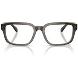 Emporio Armani Naočare EA 3255 6249 | ePonuda.com