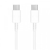 Samsung podatkovni kabel EF-DA977BWE Super Fast Charge Type C na Type C 1m - bel | Shoptok.si