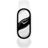 Xiaomi Smart Band 10 bijela BHR07Y5GL | Eponuda.ba