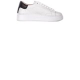 Date Nizke superge W431 SF CA Večbarvna | Shoptok.si