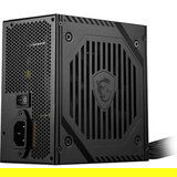 MSI PSU MAG A650BNL Bronze 650W | Eponuda.ba
