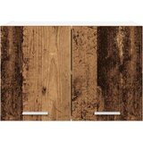 Viseći ormarić 2 pcs Stari drvo i bijela 60 x 31 x 40 cm | shoptok.hr
