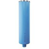 Bosch PROFESSIONAL diamantna vrtalna krona Diamond Core Cut 132mm, 2608601742 Cene