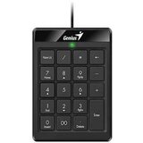  Tastatura Genius NumPad 110 USB | Eponuda.ba