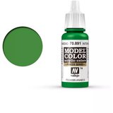 Vallejo Model Color 074 svetilno zelena (Intermediate Green) (891) - 17 ml | Shoptok.si