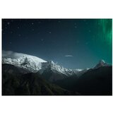  Tapeta - Northern lights 250x175 | shoptok.hr