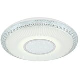 Globo Okrugla stropna LED svjetiljka (40 W, Ø x V: 500 mm x 9 cm, Krom) | shoptok.hr